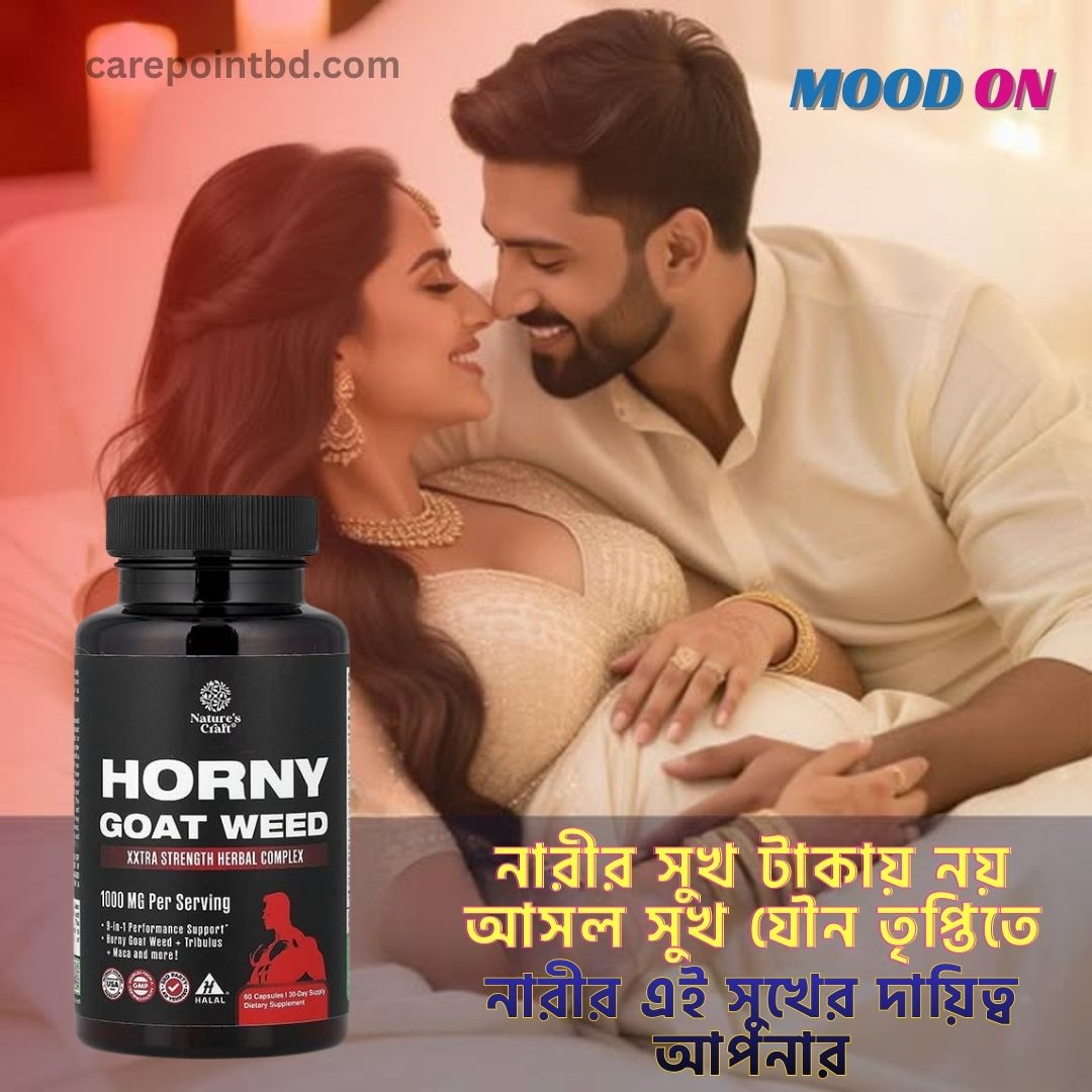 horny-goat-weed-supplement-5